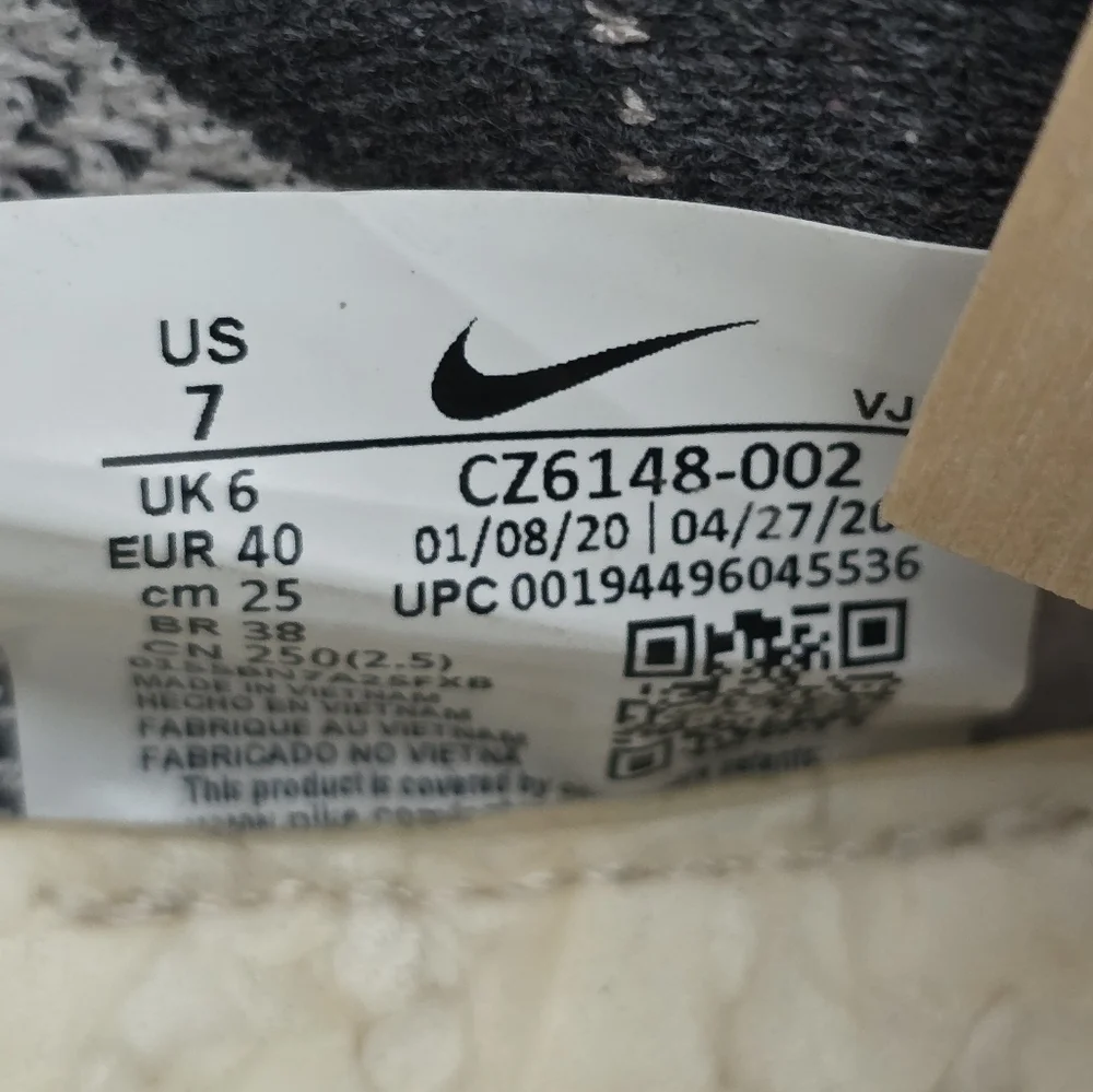 Nike Mens Space Hippie 01 'Black Wheat' Athletic Shoes Sneakers CZ6148-002 Sz 7